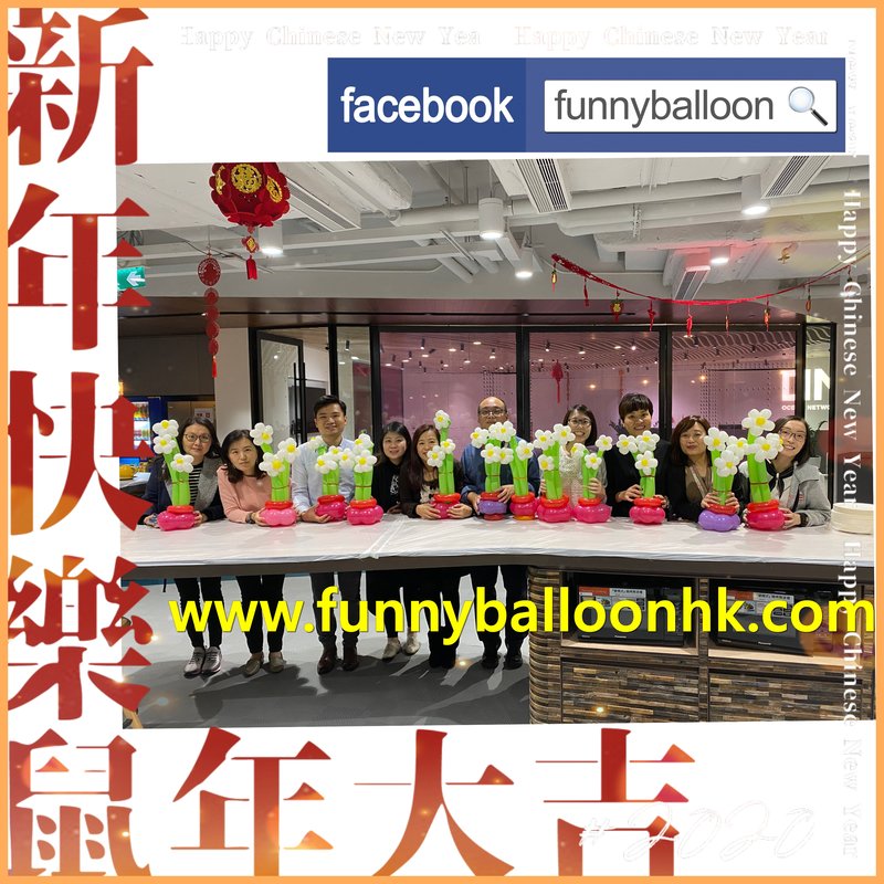 興趣班